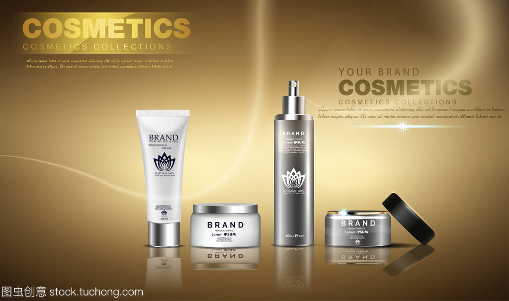 鎏金焕颜 时光凝驻的奢宠秘密