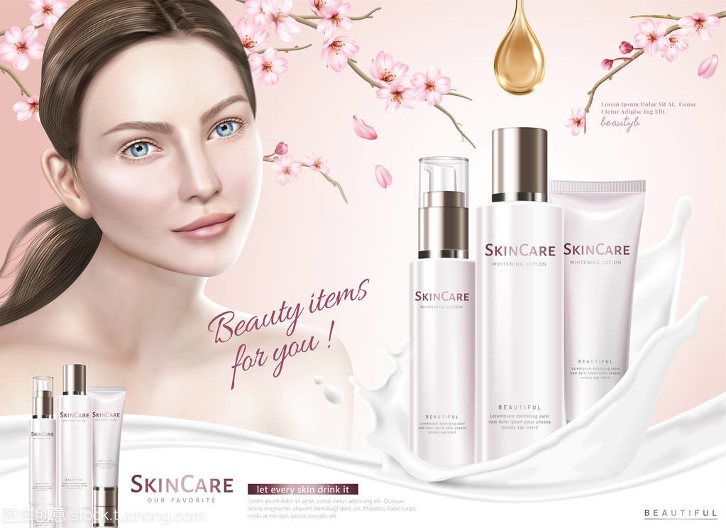 焕活肌肤，绽放自信光彩——您的专属护肤秘籍