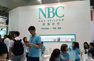 诺斯贝尔获中科招商1亿元定增 强化化妆品设计与研发核心优势