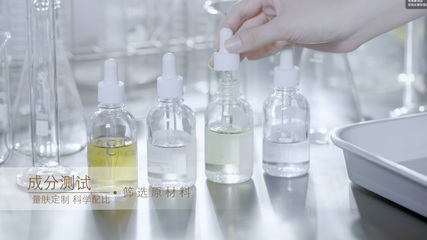 责任铸就品质，创新点亮未来——悠莱品牌15周年暨化妆品研发之路