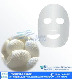面膜研发与加工 诺胜化妆品的专业之路
